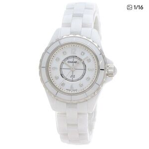 CHANEL J12 White Ceramic Diamond Watch